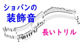 ショパン 前奏曲 Prelude Op.28-18 ヘ短調