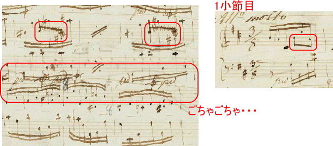 ショパン 前奏曲 Prelude Op.28-5 ニ長調