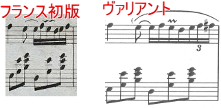 【2021年8月21日一部修正】ショパン ノクターン Nocturne Op.9-2