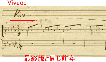 ショパン ワルツ変ニ長調Op.64-1『小犬のワ