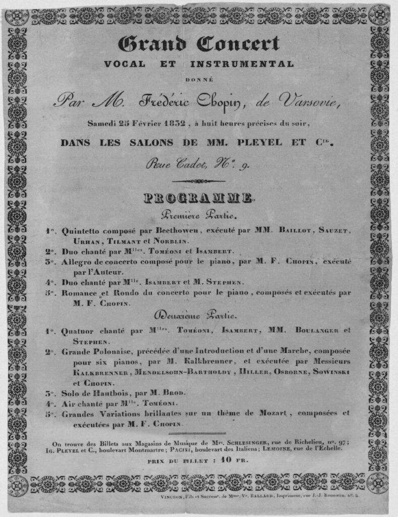 ショパンパリデビューコンサーアトのプログラム。1832年2月25日の日付となっている。